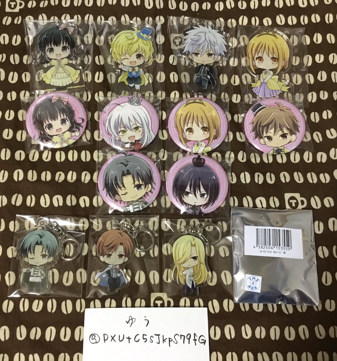 ゆう フルーツバスケット 交換 譲渡 プリンセスカフェ 譲 楽羅 紅葉 潑春 杞紗 燈路 綾女 紫呉 慊人 紅野 利律 魚谷ありさ 透 求 定価 送料or 缶バッチ 夾 由希 依鈴 花島咲 透 アクスタ アクキー 特典 夾 由希 依鈴 花島咲 続きます