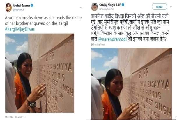 ShivAlfaz's tweet photo. So This is ur politics @ArvindKejriwal ? . Shame on @AamAadmiParty 

#Ashamed #despicable #SanjaySingh https://t.co/RTlIPoOP6a