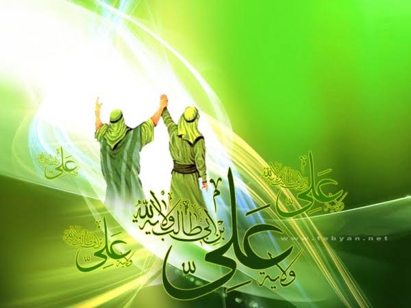 AuonEngr's tweet photo. 💞عید غدیر یوم اللہ ہے 💞
رسول اللہ ص نے فرمایا 
غدیروہ دن ہے جس میں اللہ نے مجھے حکم دیاکہ میں علی ع کو امام اور رہنما قرار دوں تاکہ میرے بعد امت ان کے توسط سے ہدایت پائے
امالی الصدوق ج 2 ص 125
#LiveLikeAli
#Ghadeer https://t.co/s0Qncq27c1