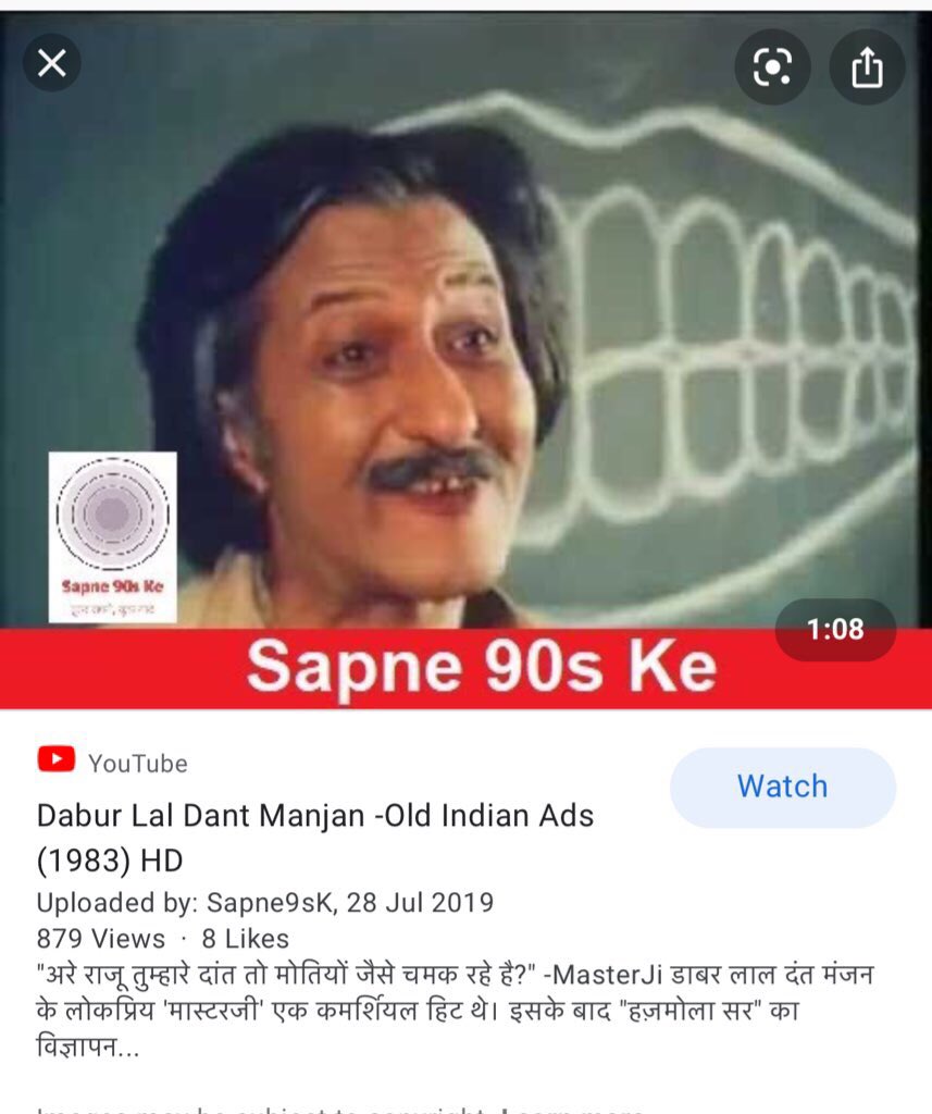 hindhindukaashi's tweet image. अरे IP बेटा, तुम्हारा मुँह तो टमाटर जैसा लाल हो गया भूमि पूजन के बाद से, कौनसा साबुन लगाते हो?? 

है जवाब?? 😂😂

#संजय_सिंह_झूठा_है और #IPSingh बेकार !!