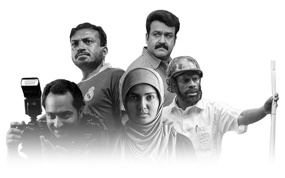 Film Companion On Twitter Here Are 25 Greatest Malayalam Films Of film-companion-on-twitter-here-are-25-greatest-malayalam-films-of