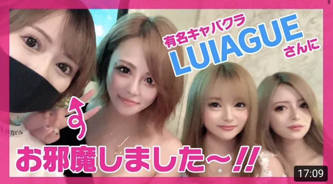 一ノ瀬れな Twitter Search Twitter 一ノ瀬れな Twitter Search Twitter