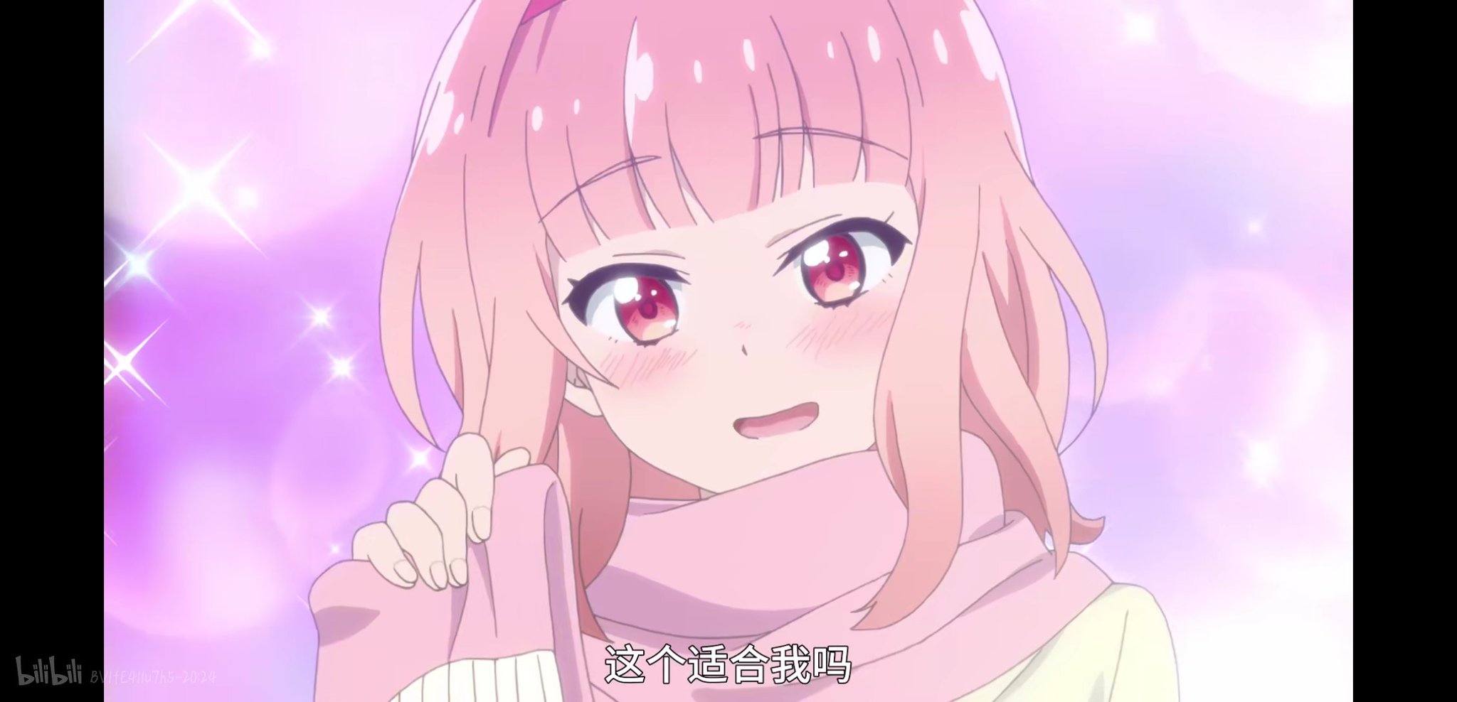哒宰今天入水了吗on Twitter 澄楚同学太温柔可爱善解人意了吧 这个女生太好了 芹楚大旗立起来 虽说我也喜欢花芹哈哈哈 哒宰今天入水了吗on Twitter 澄楚同学太温柔可爱善解人意了吧 这个女生太好了 芹楚大旗立起来 虽说我也喜欢花芹哈哈哈