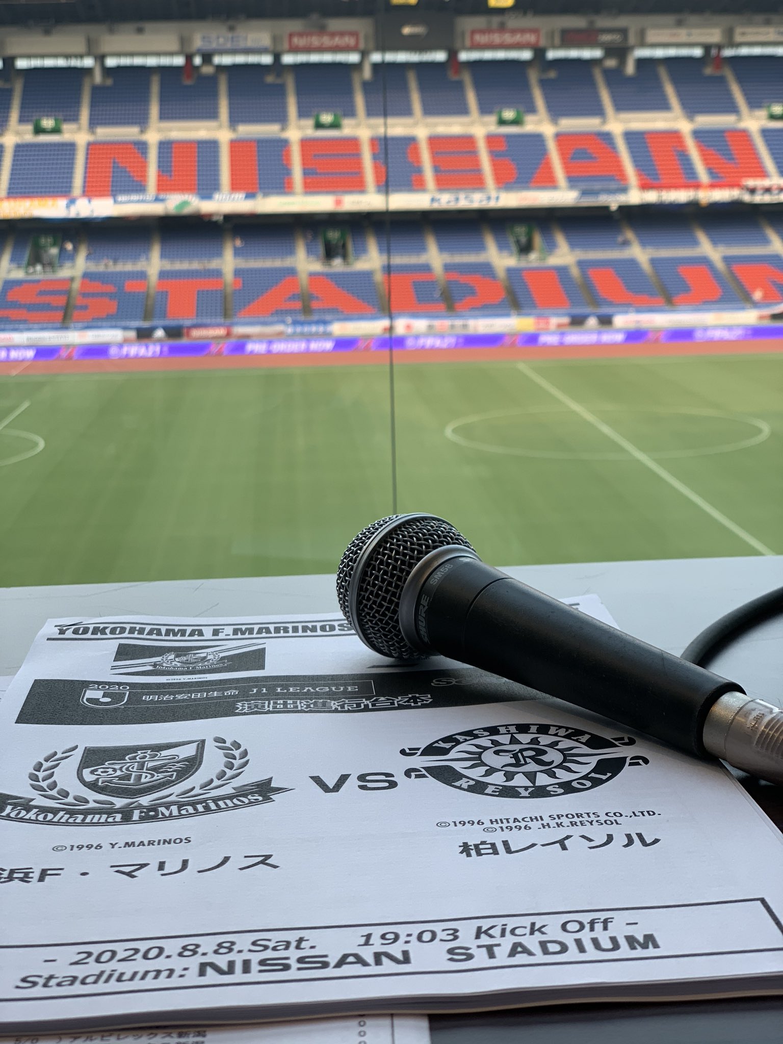 光邦 Twitter पर さぁ今夜も勝利だ 横浜fマリノスvs柏レイソル 19 03 Kick Off 日産スタジアム 横浜fマリノス マリノス 勝利 T Co 6haa8z9mwd Twitter