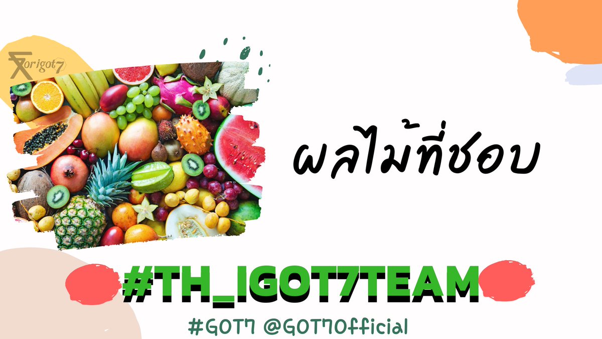 FORIGOT7TH👷🏼 tweet media