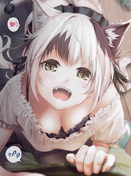 「ごしゅじん～??」 