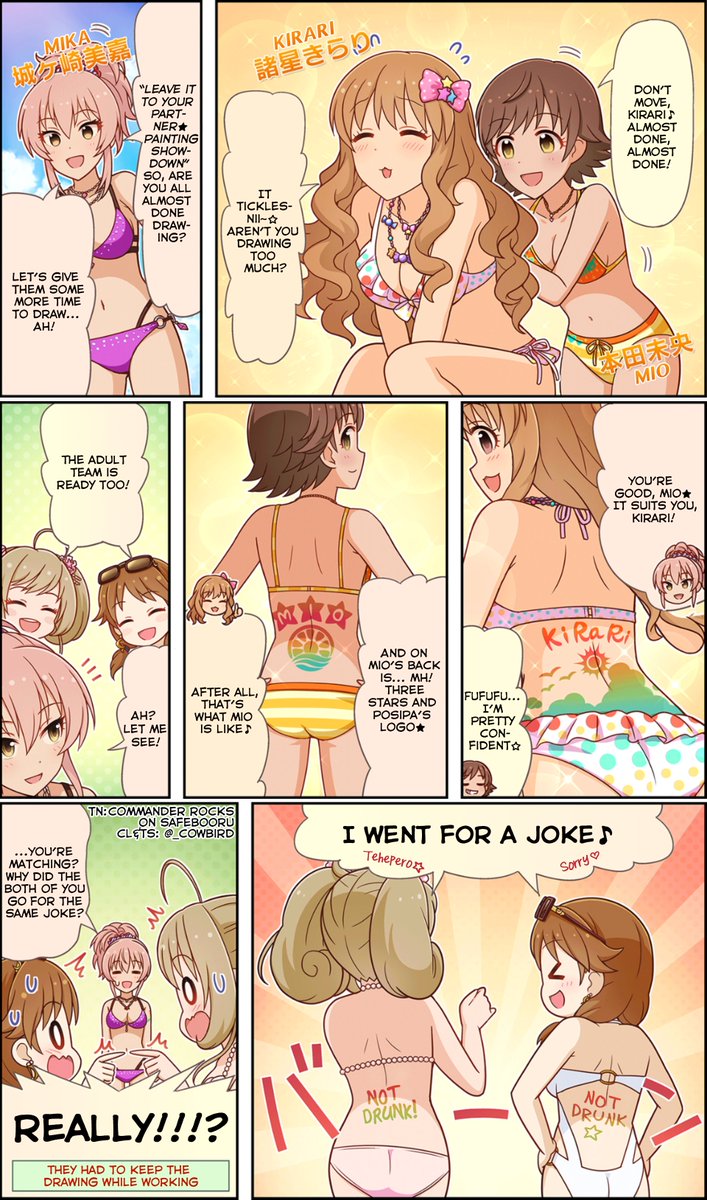 Cinderella Girls Theater Wide #027 featuring Mio Honda, Kirari Moroboshi, Mika Jougasaki, Shin Sato and Sanae Katagiri