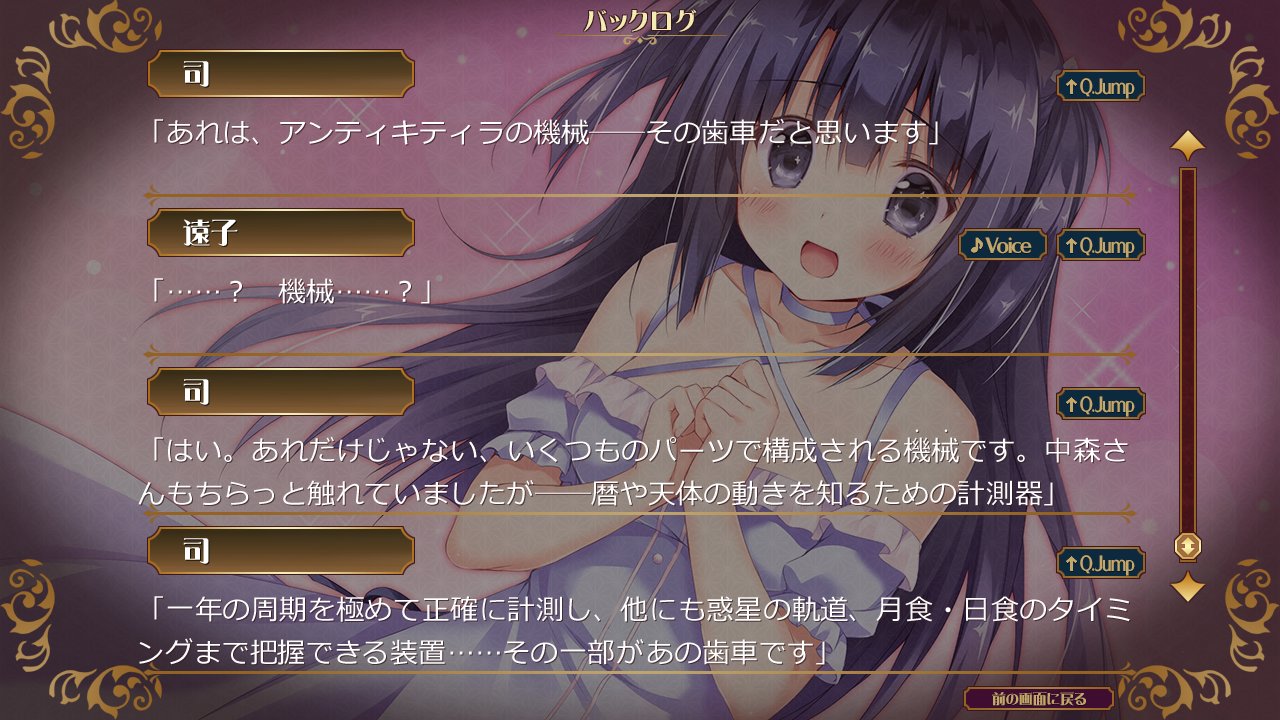 Jake えっちゲームは勉強になるなあ T Co Ikg0dtzp8c Twitter