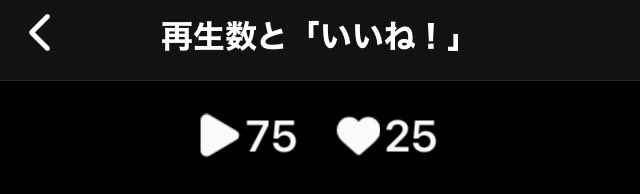 プロレス ザ モンスター ハラダ チャンネルせかぷろ Youtube On Twitter インスタで 動画 の再生数と いいねが乖離しすぎているので Gif動画リテイクしてみます あ Gifメーカーとか使わずに Photoshopでちまちま作ってますから 時間はかかりますよ 笑