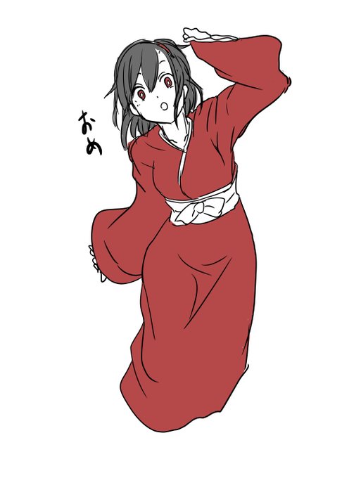 @hiroki08082000 おめでとうございます 