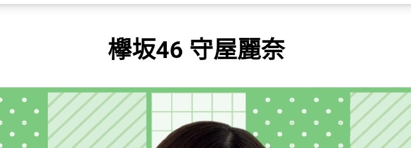 ローソン壁紙 Twitter Search Twitter