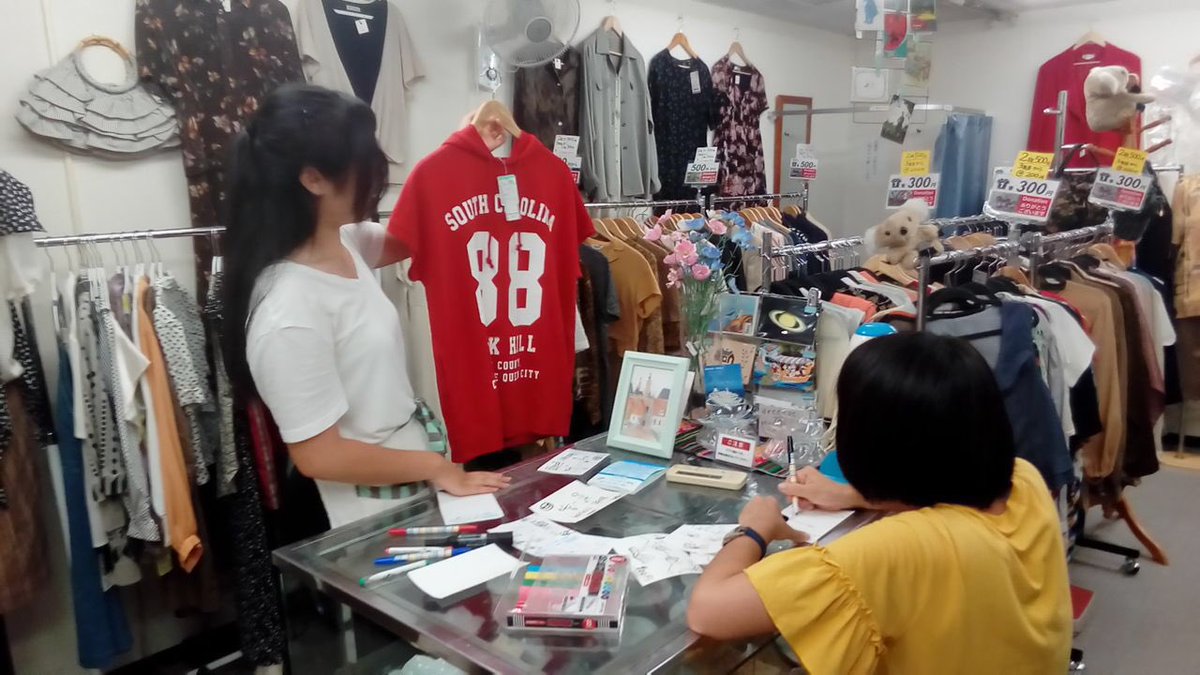 OsakaVolunteer's tweet photo. \チャリティショップ体験👚/
チャリティーショップKANAUでの販売ボランティア!
地元のお客さんとの楽しい会話も魅力の1つです✨
※活動に参加される際には必ず団体のHPなどでご確認の上ご参加ください
活動先:市民ボランティアかなう (大阪市生野区)
詳細
☞https://t.co/PPTx02B4wB
#S035 https://t.co/kAtFKDSwmj