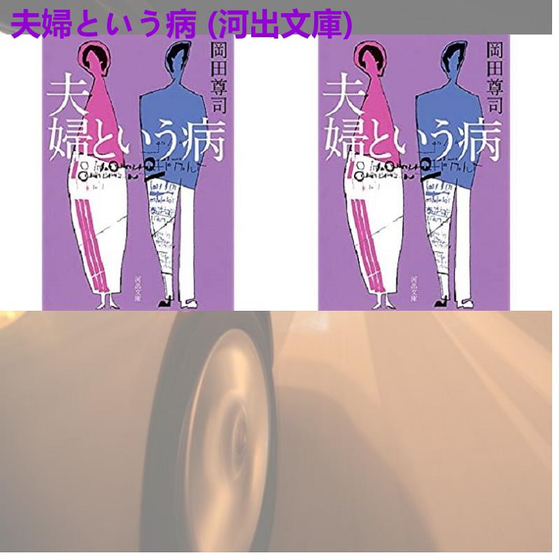 たかはしとも Qkujq1wkwi6krdu Twitter