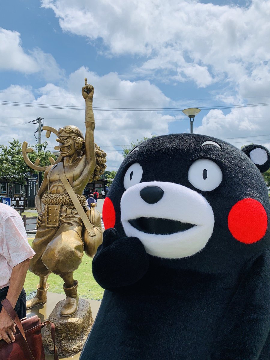 公式 株式会社kasse Japan A Twitter くまモン と クロちゃん みっけ