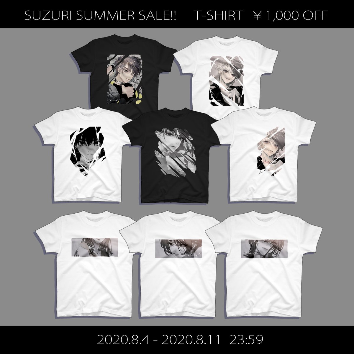 SUZURIでTシャツ作りました!
11日まで1000円OFFセールしています??

#SUZURI夏のTシャツセール 
https://t.co/Hb3ZPzU3Tb 