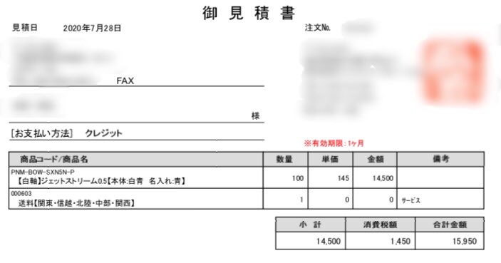 綾小路 紅麿®︎ on X: 綾小路 紅麿®︎ on X:
