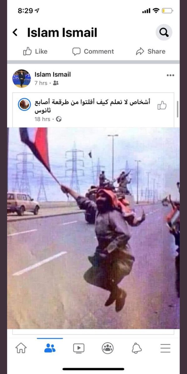هريده نيوز tweet media
