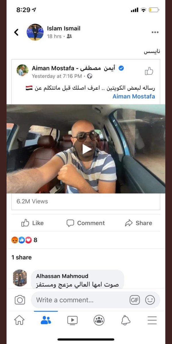 هريده نيوز tweet media