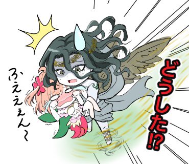 クロリスのtwitterイラスト検索結果