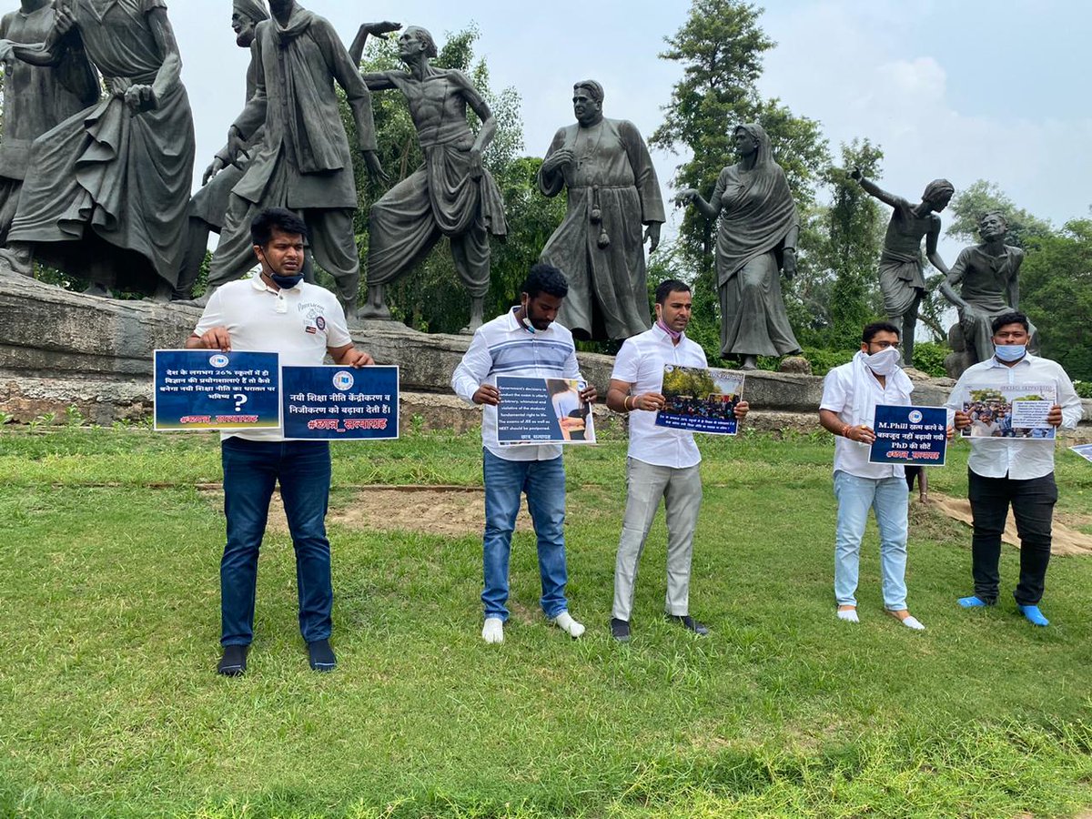 Neerajkundan's tweet photo. NEET के छात्र बोलें #छात्र_सत्याग्रह 
JEE के छात्र बोलें #छात्र_सत्याग्रह
फाइनल ईयर के छात्र बोलें #छात्र_सत्याग्रह
B.ED के छात्र बोलें #छात्र_सत्याग्रह
प्रतियोगी परीक्षाओं के छात्र बोलें #छात्र_सत्याग्रह 
छात्र शक्ति संगठित हो कर बोले #छात्र_सत्याग्रह https://t.co/hI5eB6KdRQ