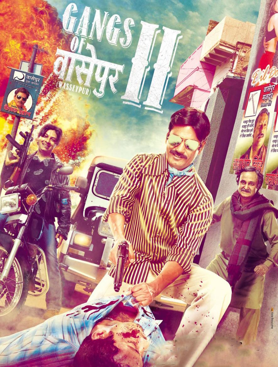 SpiceSocial1's tweet photo. Cheers to this gang and its gun shots for the thrill that still remains intact after all these years. Today we celebrate #8YearsOfGangsOfWasseypur2, a cult by @anuragkashyap72 that still has us glued to our screens everytime we watch it.

#GangsOfWasseypur #SpicePR #SpiceSocial https://t.co/Tf2eURyqUG