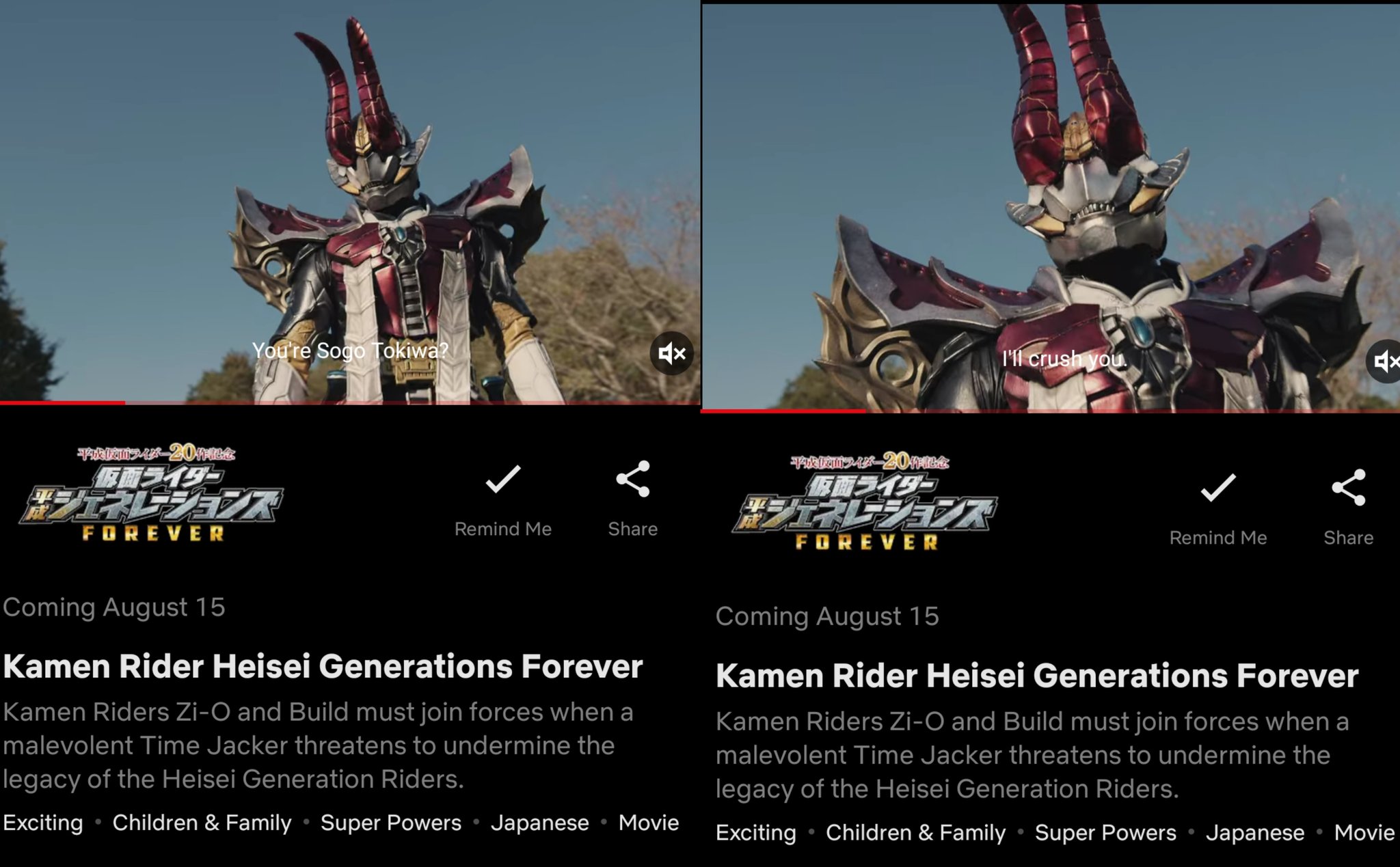 Kamen rider heisei generations forever full movie eng sub sale