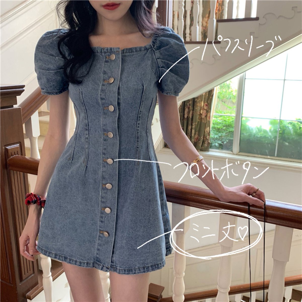 リリーブティック♡ツイードコンビワンピース | www.jarussi.com.br