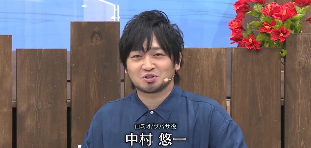 グラブル攻略 Gamewith No Twitter 今回も中村悠一さん登場 グラブル グラブル攻略 Gamewith No Twitter 今回も中村悠一さん登場 グラブル