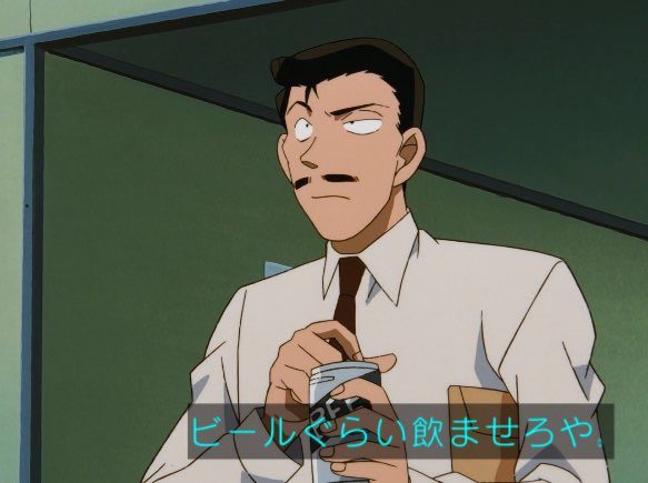 毛利小五郎の声が神谷明さんだ😭 懐かしい🥺 #conan #名探偵コナン #神谷明