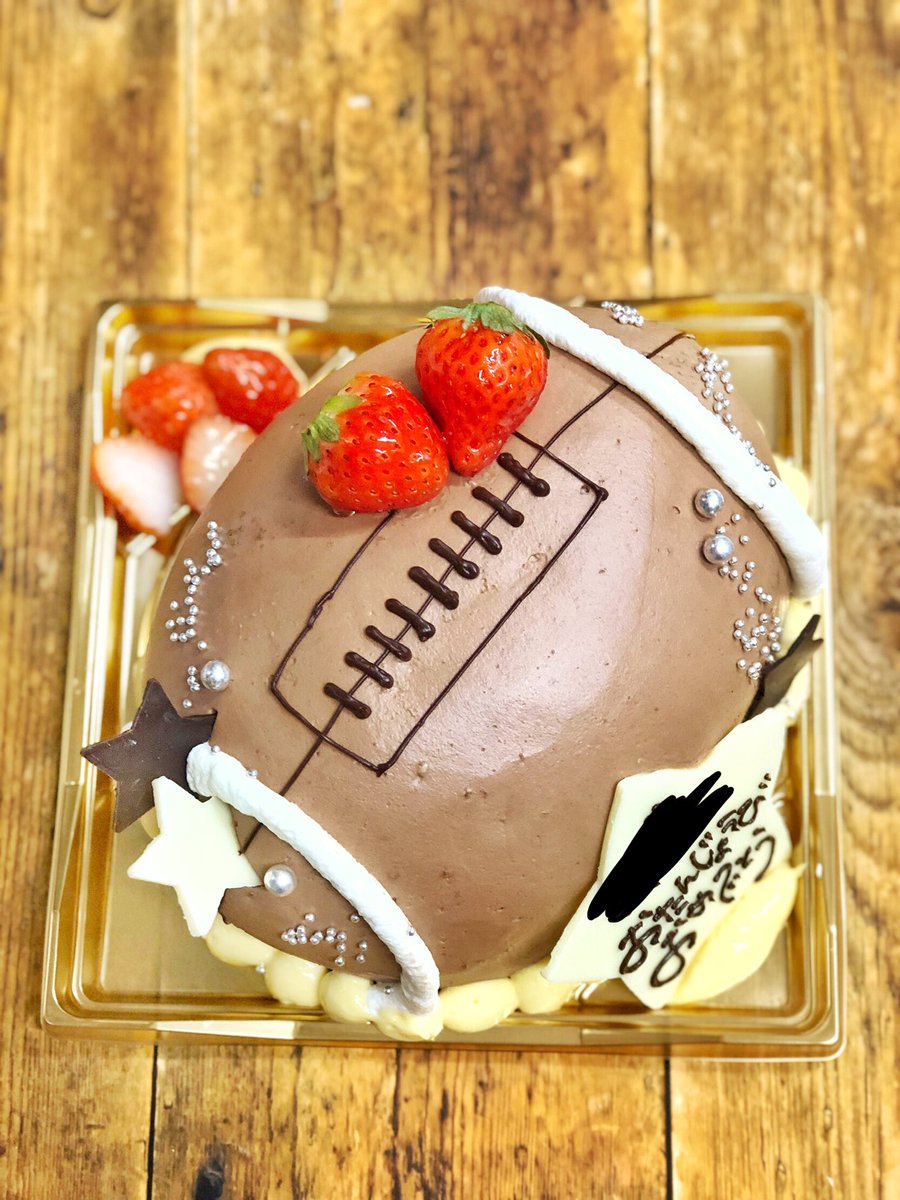 𝑃𝒂𝒕𝒊𝒔𝒔𝒊𝒆𝒓 ๑ 𖥦 ๑ 𝑯𝒊𝒅𝒆 お疲れ様でーすo O 8 8 土 ꮆꮎꮎⅅ Eveniℕꮆ ゚ なんかー 本当に暑さのピーク過ぎましたね 短い夏でした ラグビーボール作ってくれーでしたo O おつかれさま 𝑃𝒂𝒕𝒊𝒔𝒔𝒊𝒆𝒓 ๑ 𖥦 ๑ 𝑯𝒊𝒅𝒆 お疲れ様でーすo O 8 8 土 ꮆꮎꮎⅅ Eveniℕꮆ ゚ なんかー 本当に暑さのピーク過ぎましたね 短い夏でした ラグビーボール作ってくれーでしたo O おつかれさま
