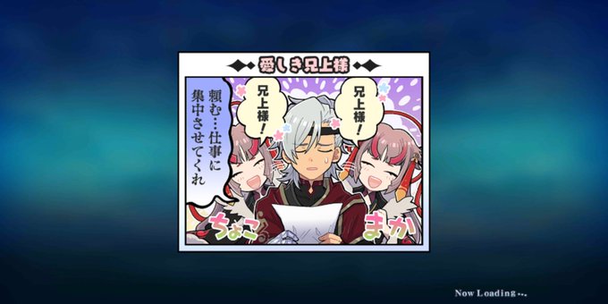 メルクリアのtwitterイラスト検索結果 古い順