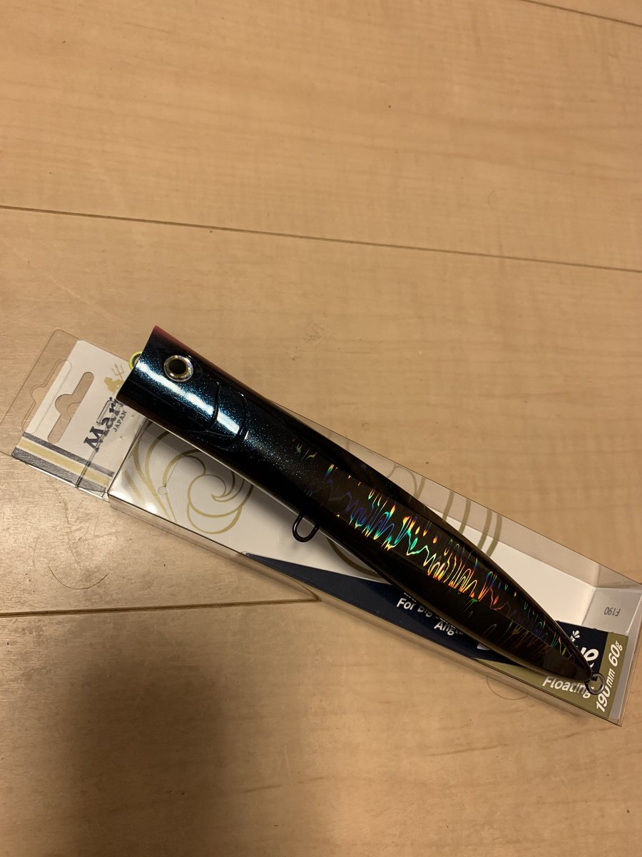 ダックダイブf190