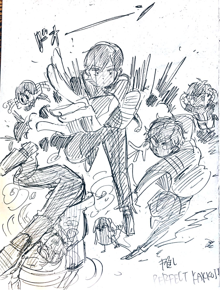 あんスらくがき

演劇部とかモブおじさんとかカッコイイ推しとか 