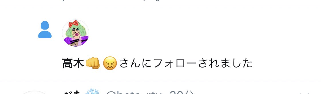 MASON_NOOB's tweet photo. わりとびびった https://t.co/Qwj66HjqGl