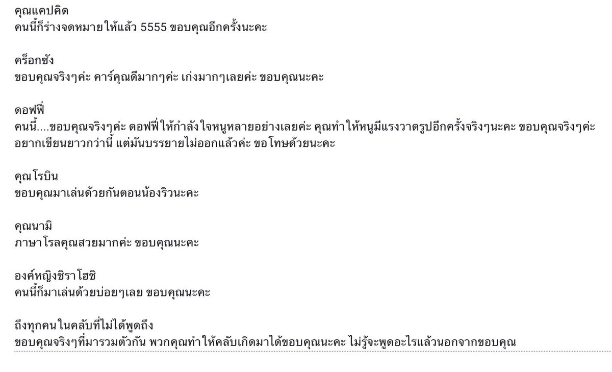 -- Closed -- tweet media