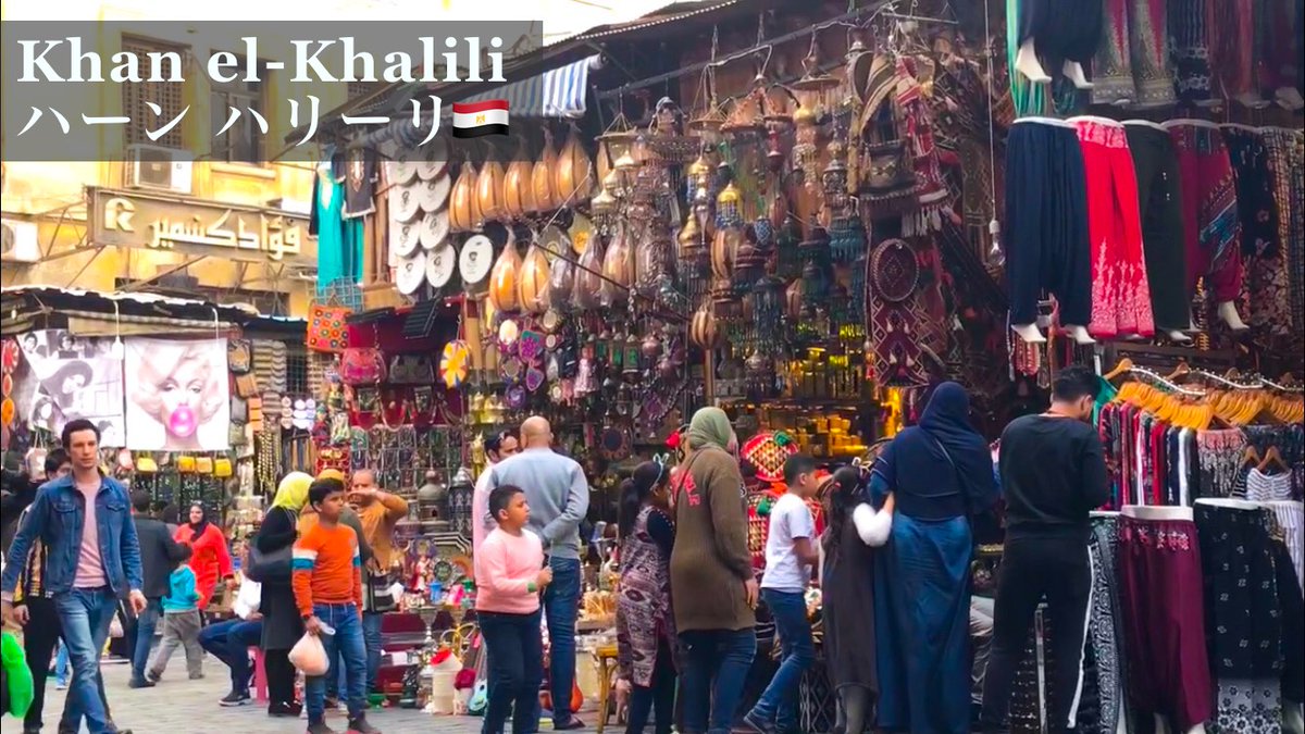 _Hello_dream's tweet image. 〜旅先の国の服を買うこと〜

最近の旅の楽しみ方の一つ
  
お洒落に興味がない
自分の写真は撮らない
 
そんな私にとって
異国の服を着るというのは新鮮だった！
 
独特のデザインや編み方には
深い歴史や文化も見て取れるし

写真に撮れば将来にも残る

楽しく歳を重ねたい★