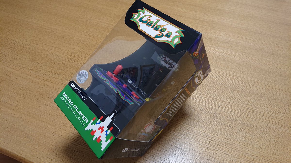 kaz_r1200r's tweet image. ドンキでセールだったので、ギャラクシアンと悩んでこちらを購入。小さいけど良く出来てます、さすがに小さすぎて炎のコマは難しそうですがw
#マイアーケード 
#ギャラガ