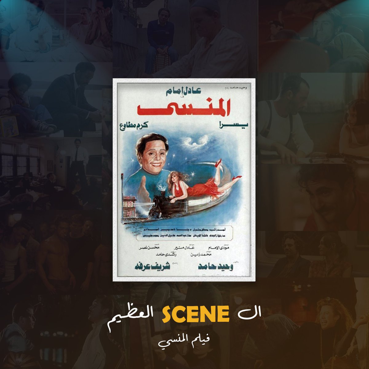 عبر tweet media