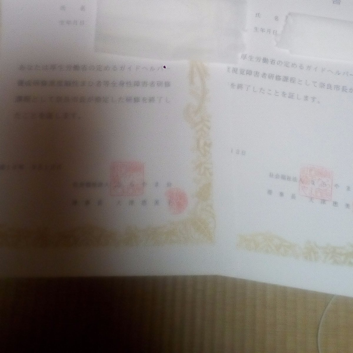 aoki129tomo's tweet photo. #青木隆治
携帯壊れた、あの人にお金使うのバカらし。仕事で認めてもらうように頑張る https://t.co/buu07Uw9SG