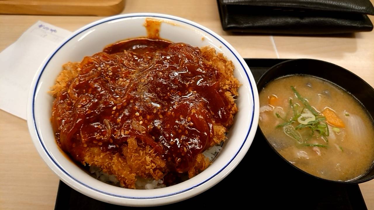 ほぐし処悠楽院 今日の晩御飯はかつやで赤辛かつ丼 晩御飯 加古川 カツ丼 夜ごはん かつや 激辛 T Co Hms7my4e2c Twitter