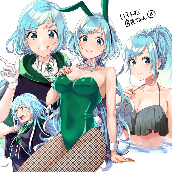 桜見由夜 | ぱふ #pixiv https://t.co/YtqHZRF0YQ 

由夜ちゃんまとめた 