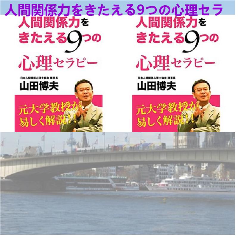 ときわえりこ on Twitter