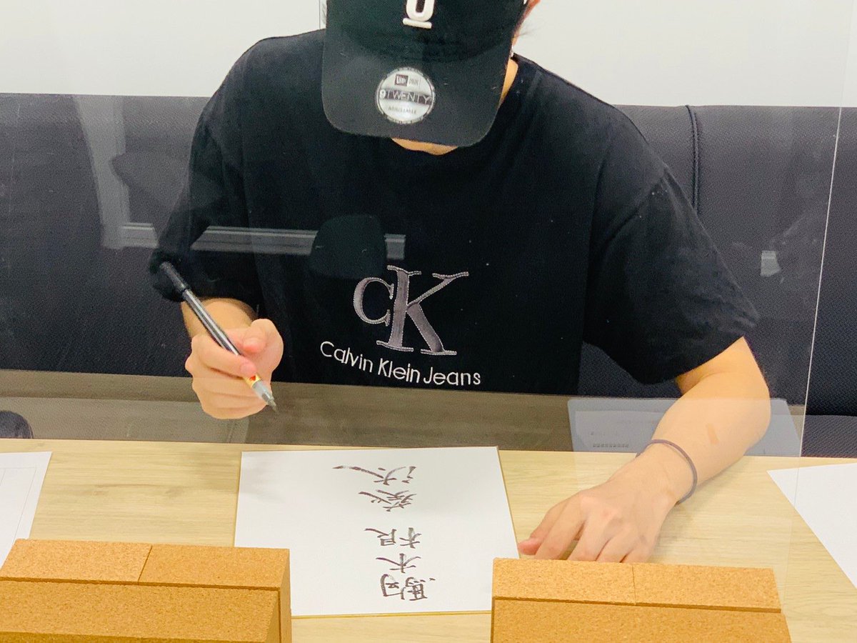 そんなこんなで初サインです。 貴重なモノになるかもしれません 是非