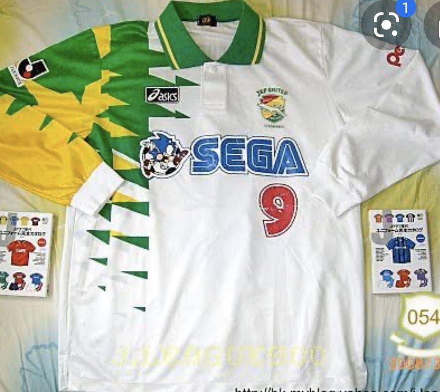 JEF United’s alternative supplier was Asics, while Gamba Osaka’s was Adidas.This tweet shows the highly-sought SEGA-sponsored version of JEF’s away shirt!