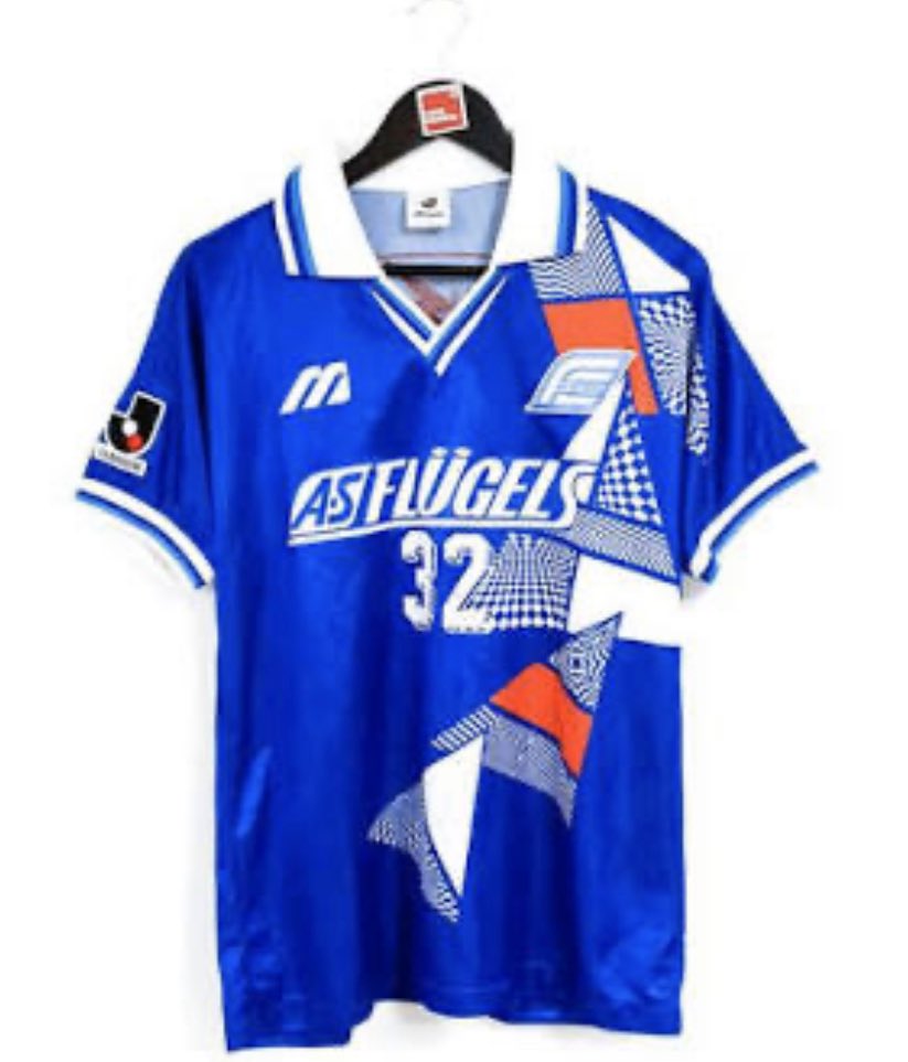 Interesting fact: Flügels wore white shirts at home, the only team ever to do so in J.League - this caused an interesting problem in one game (story later!) which led to never seeing another J.League team having white home shirts! This tweet has their away shirts ...