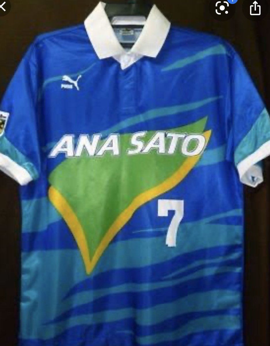 Interesting fact: Flügels wore white shirts at home, the only team ever to do so in J.League - this caused an interesting problem in one game (story later!) which led to never seeing another J.League team having white home shirts! This tweet has their away shirts ...