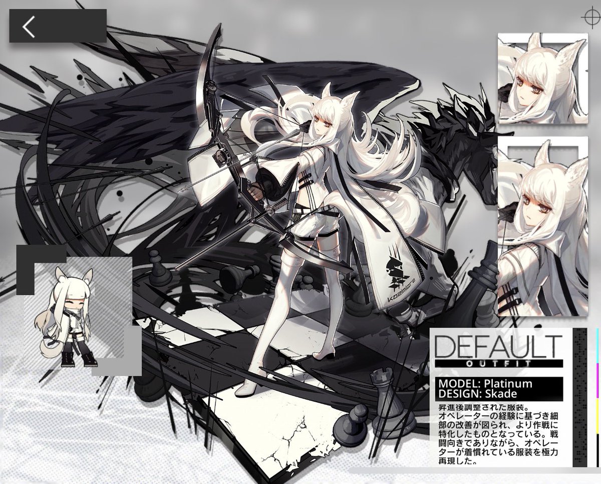 紅しょうが カッコよくて可愛くて女の子たちがでかい武器持って戦うよ ケモっこや半龍半人 天使 悪魔が多い もちろんイケメンやショタもいるよん ゲームはタワーディフェンス系だから少し難しいけどyoutubeで攻略見れば楽 T Co Uq5qfzv22d 紅しょうが カッコよくて可愛くて女の子たちがでかい武器持って戦うよ ケモっこや半龍半人 天使 悪魔が多い もちろんイケメンやショタもいるよん ゲームはタワーディフェンス系だから少し難しいけどyoutubeで攻略見れば楽 T Co Uq5qfzv22d