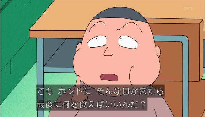 嘲笑のひよこ すすきさん がハッシュタグ 小杉太生誕祭 をつけたツイート一覧 1 Whotwi グラフィカルtwitter分析