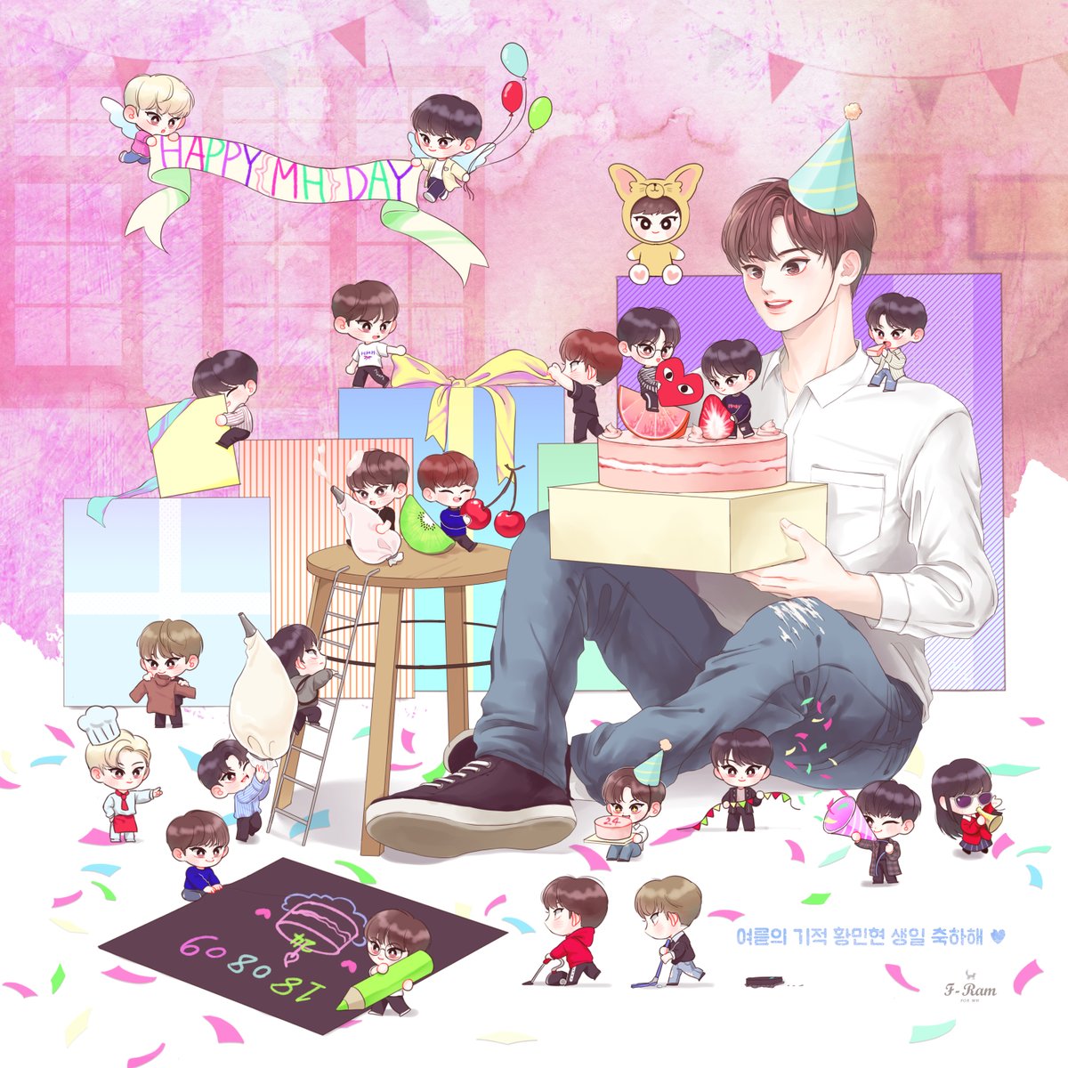 _F_RamRam's tweet photo. 매년민현이생일때마다
#나의여름황민현생일축하해
그렸던축전들벌써네번째
#Happy26thMinhyunDay
축하하는생일항상행복했어 https://t.co/MVQStEIOvb