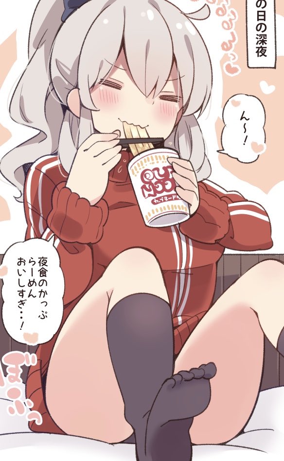 女の子のラフな格好すき。上着だけ着て下ぱんつなのさらにすき? 